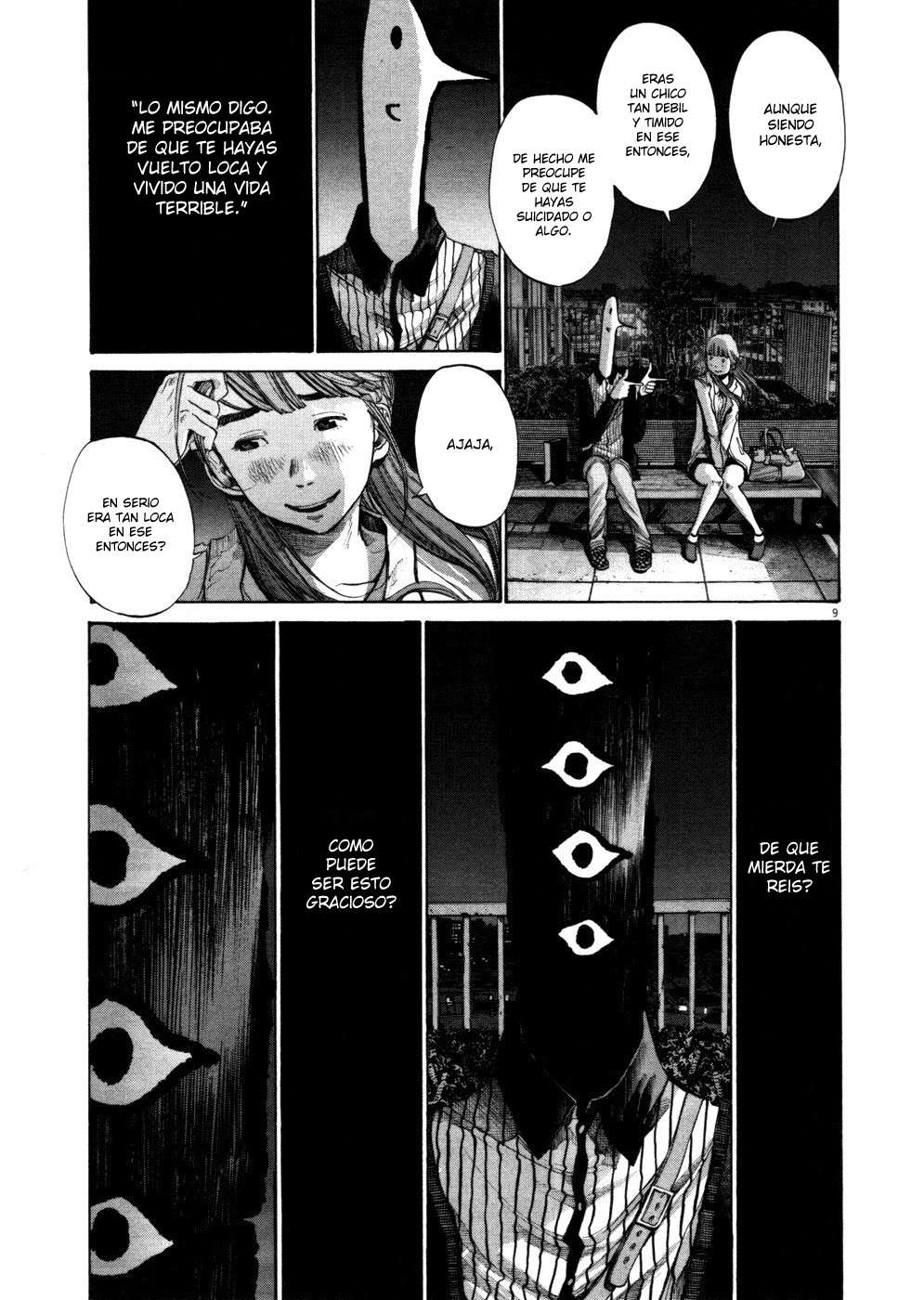Read Oyasumi Punpun ES Manga Online