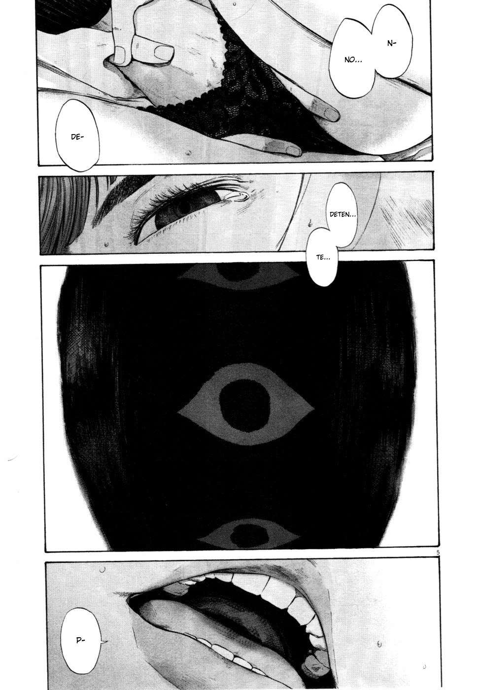 Read Oyasumi Punpun ES Manga Online