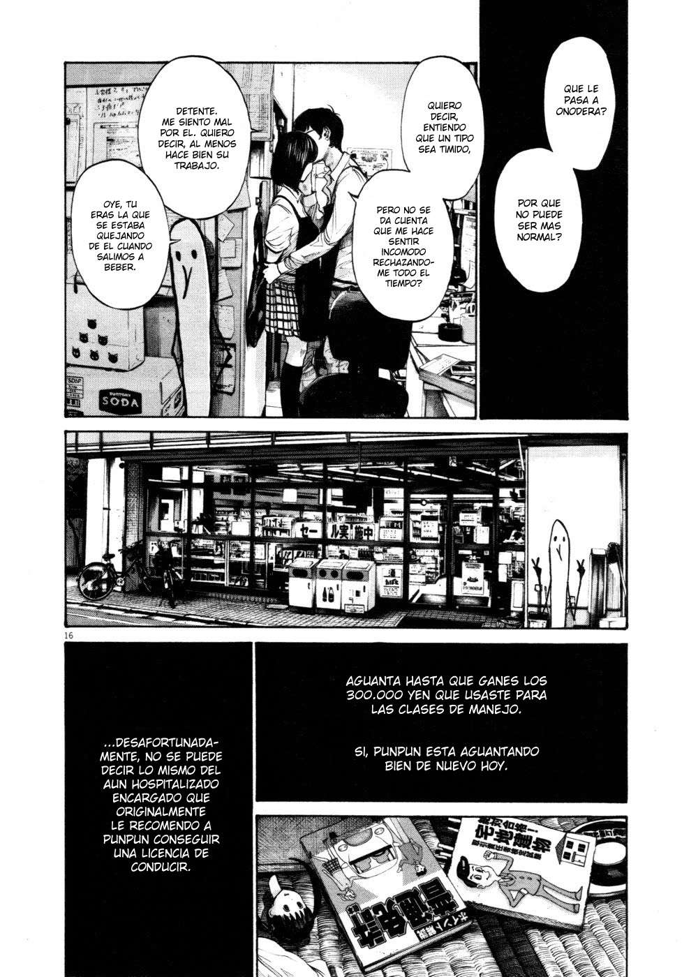 Read Oyasumi Punpun ES Manga Online
