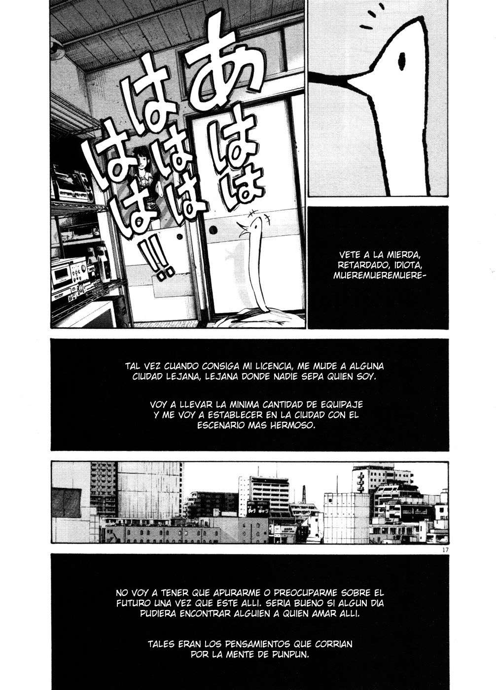 Read Oyasumi Punpun ES Manga Online