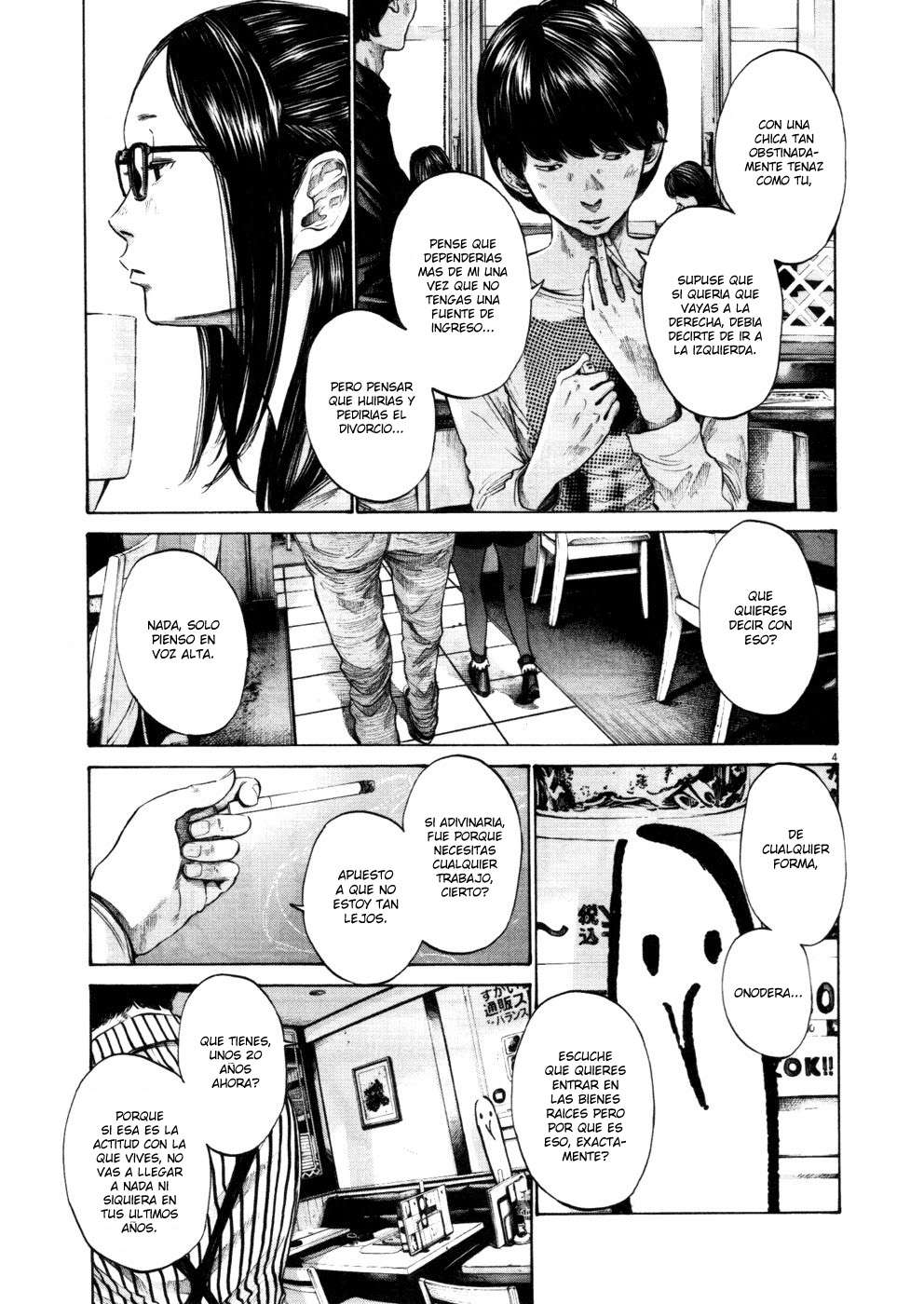 Read Oyasumi Punpun ES Manga Online