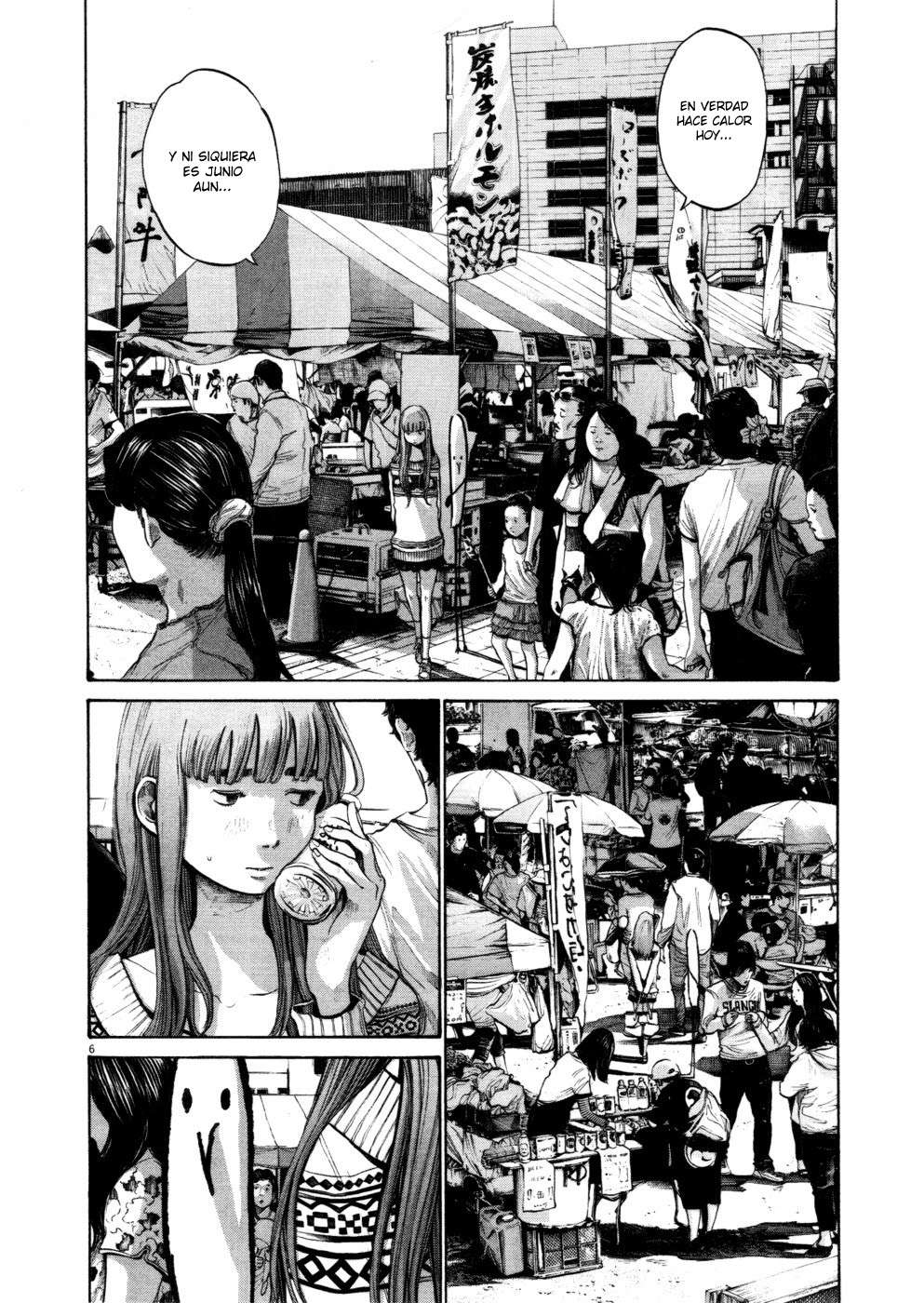 Read Oyasumi Punpun ES Manga Online