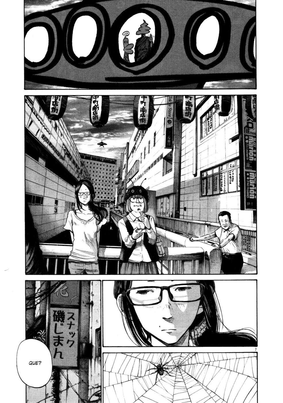 Read Oyasumi Punpun ES Manga Online
