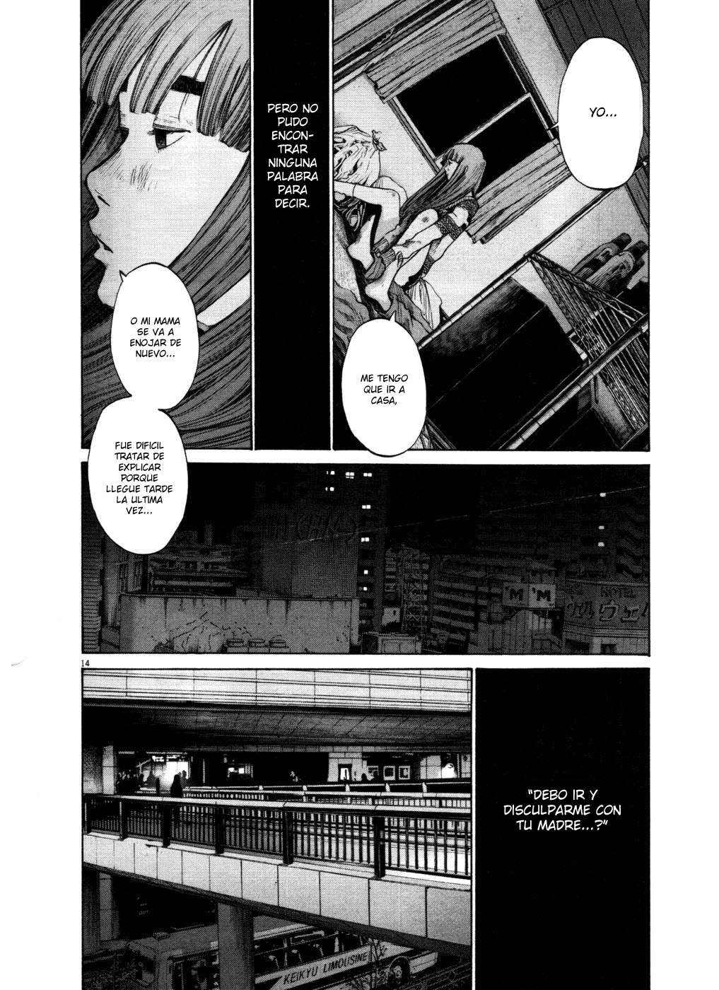 Read Oyasumi Punpun ES Manga Online
