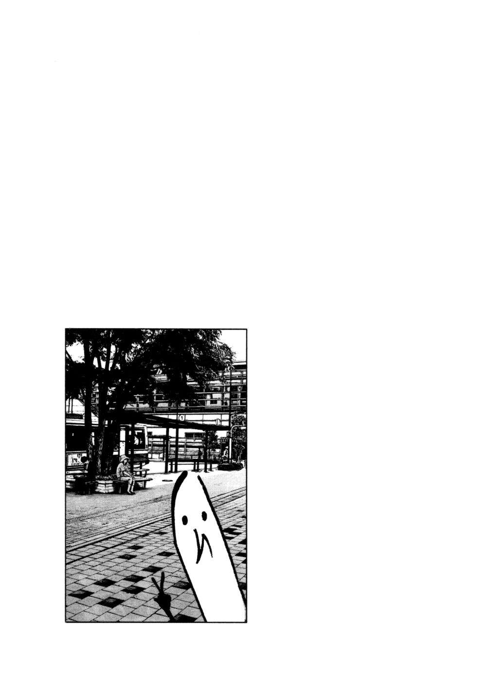 Read Oyasumi Punpun ES Manga Online