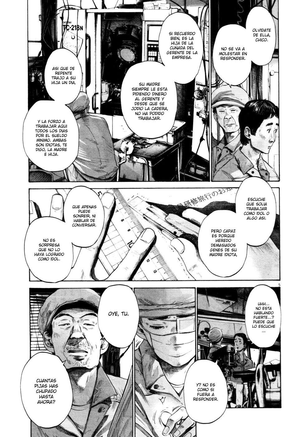 Read Oyasumi Punpun ES Manga Online