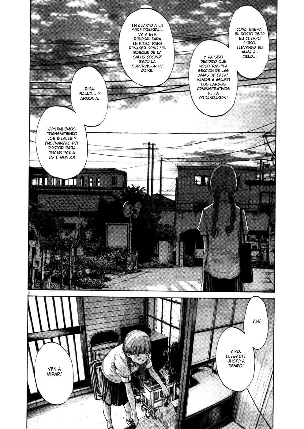 Read Oyasumi Punpun ES Manga Online