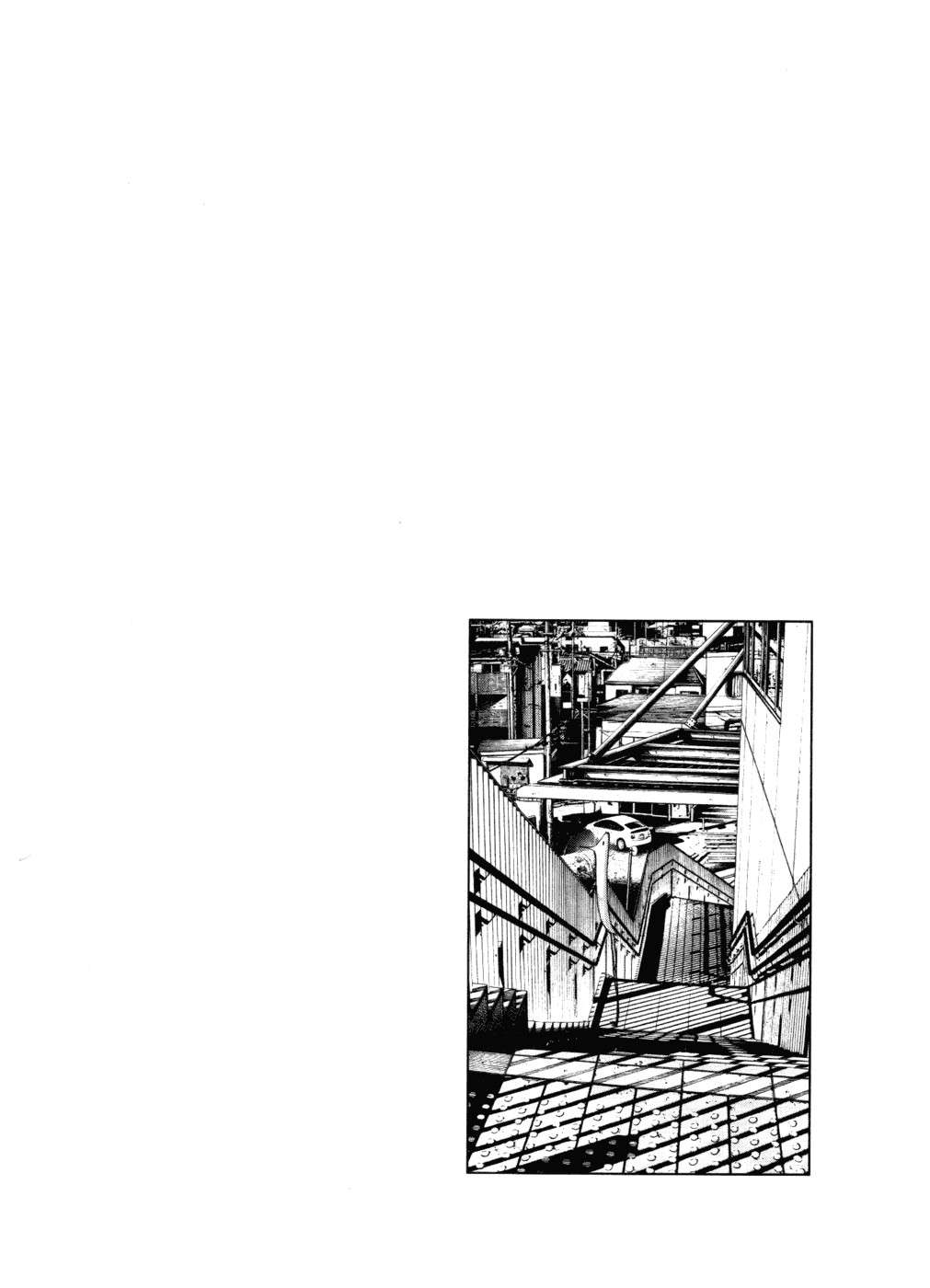 Read Oyasumi Punpun ES Manga Online
