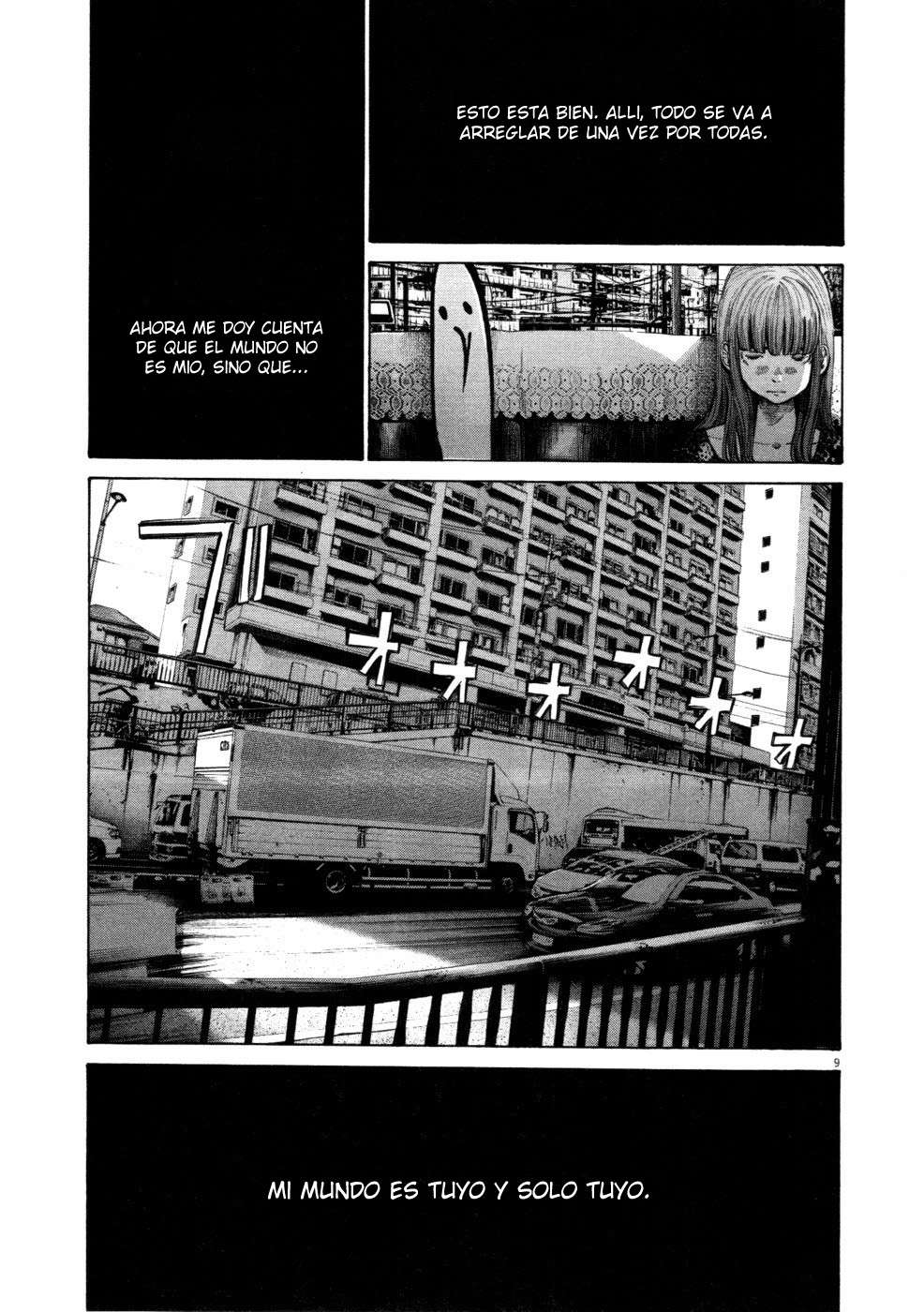 Read Oyasumi Punpun ES Manga Online