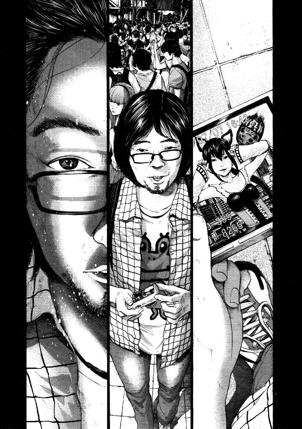 Read Oyasumi Punpun ES Manga Online