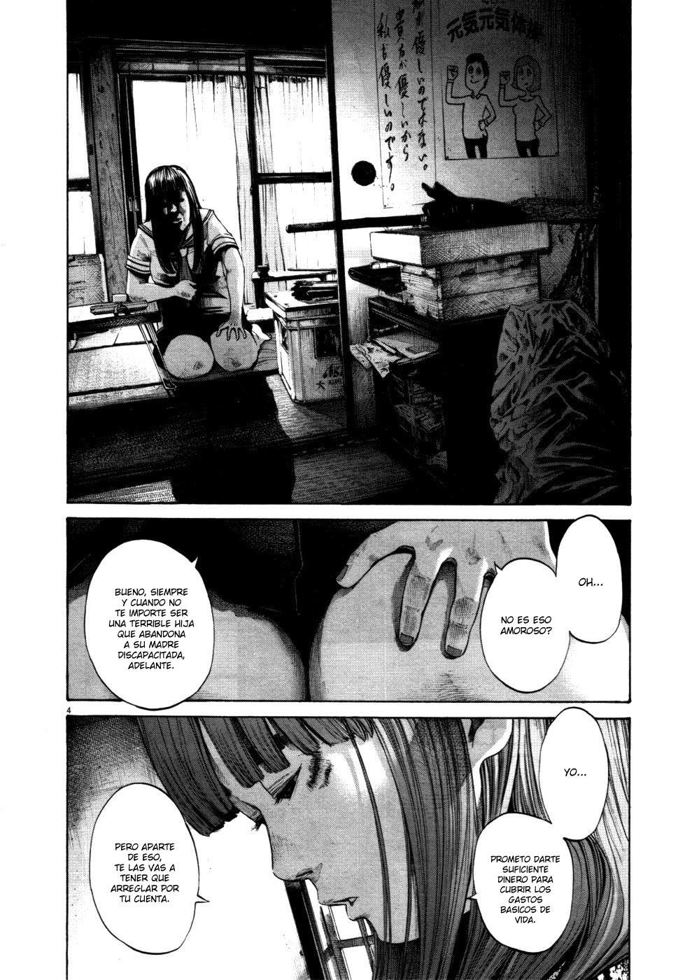 Read Oyasumi Punpun ES Manga Online