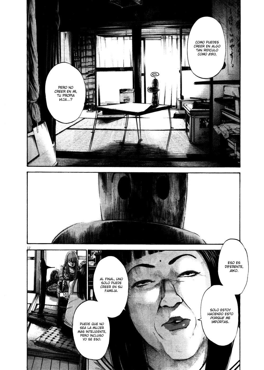 Read Oyasumi Punpun ES Manga Online