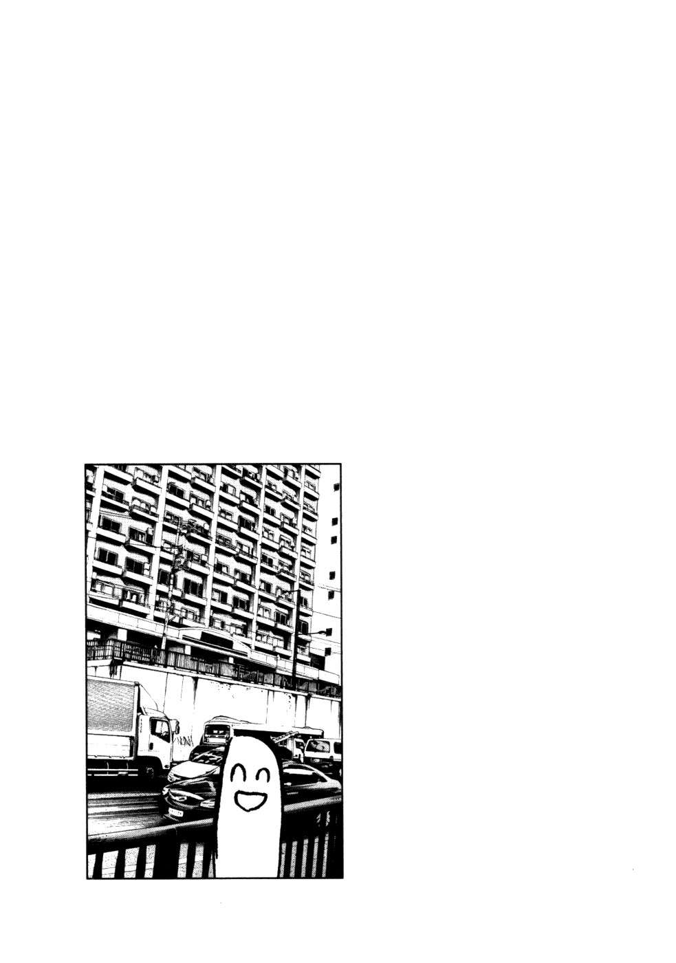 Read Oyasumi Punpun ES Manga Online