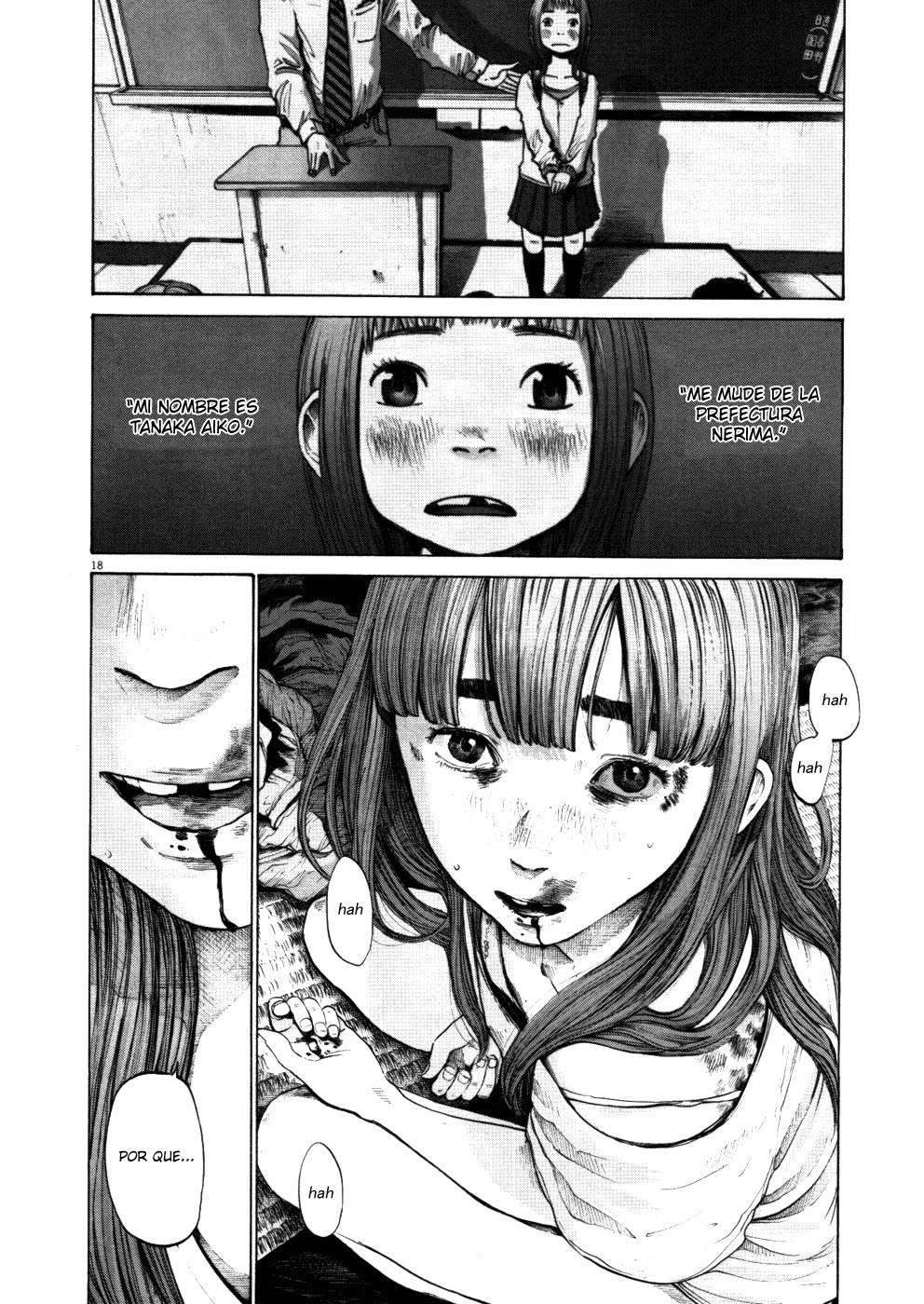 Read Oyasumi Punpun ES Manga Online