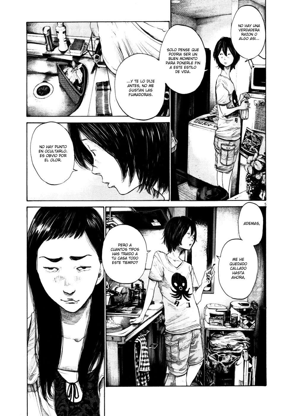 Read Oyasumi Punpun ES Manga Online