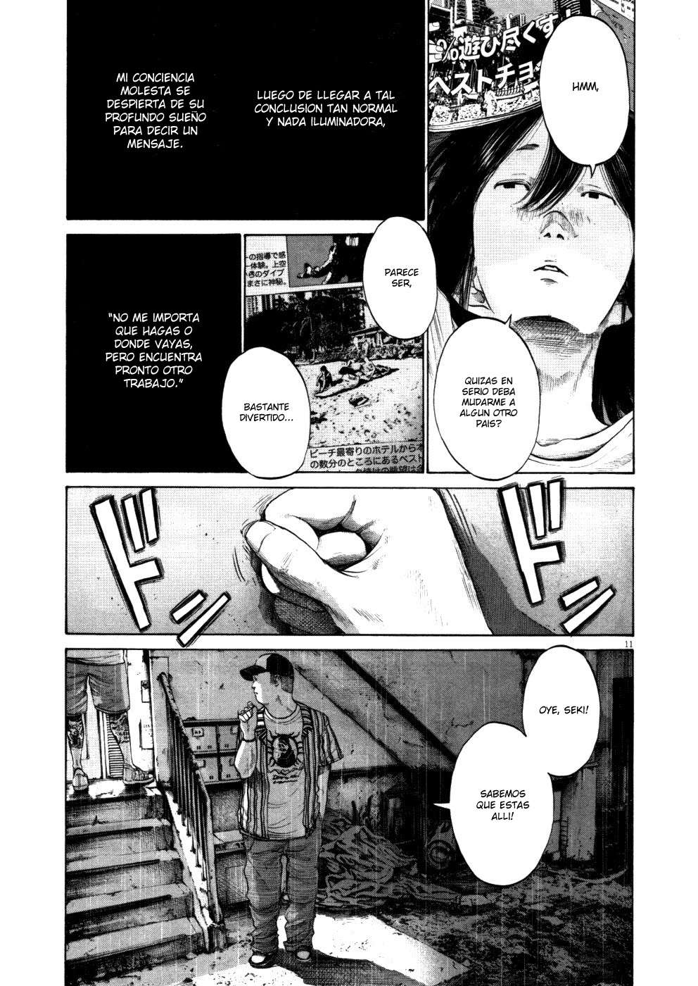 Read Oyasumi Punpun ES Manga Online