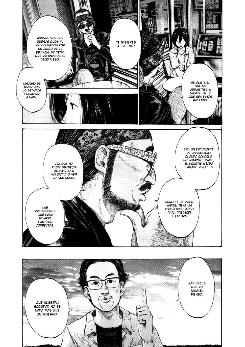 Read Oyasumi Punpun ES Manga Online