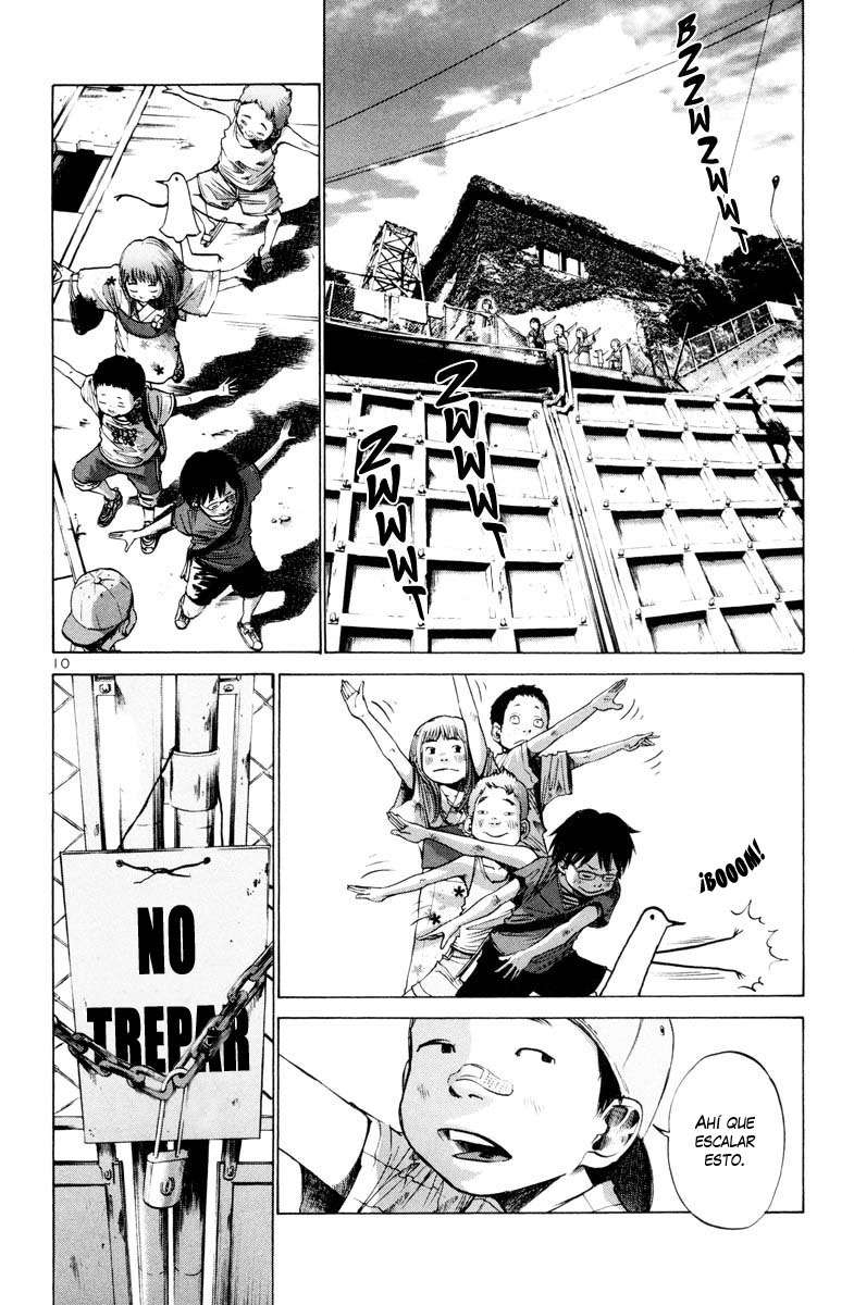 Read Oyasumi Punpun ES Manga Online