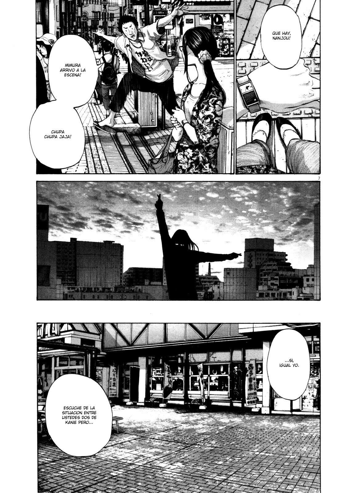 Read Oyasumi Punpun ES Manga Online