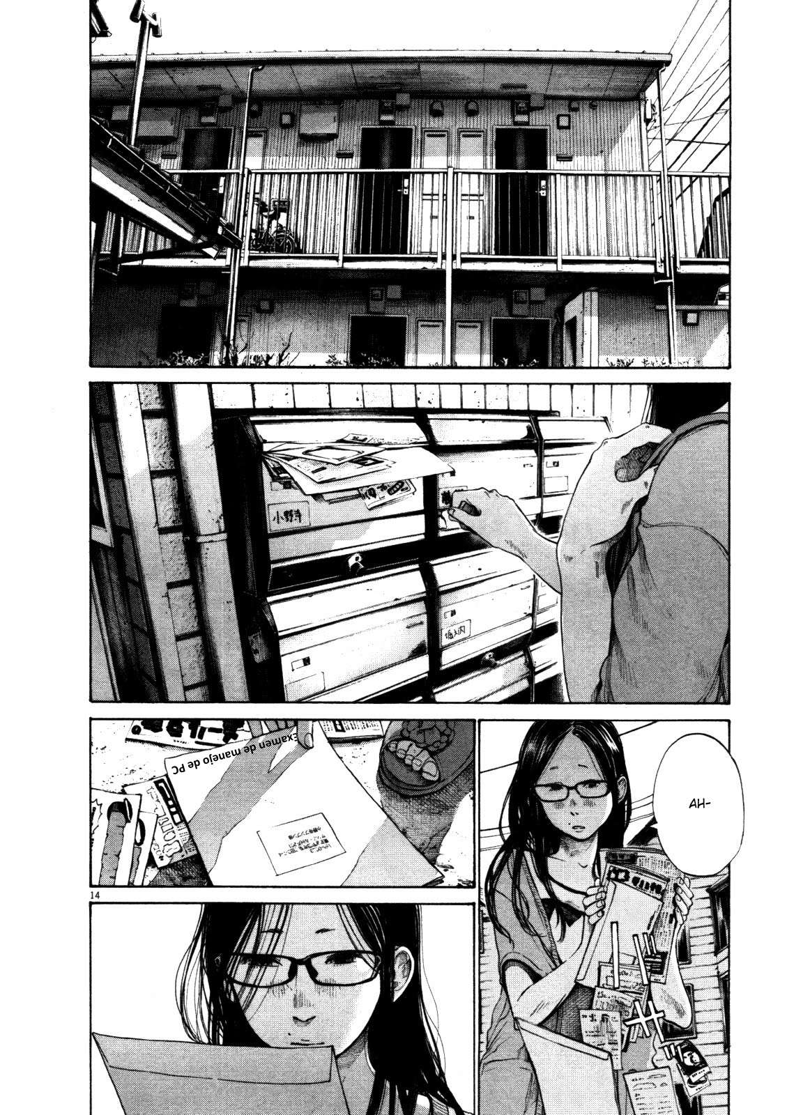 Read Oyasumi Punpun ES Manga Online