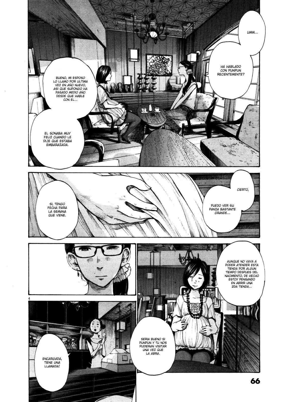 Read Oyasumi Punpun ES Manga Online