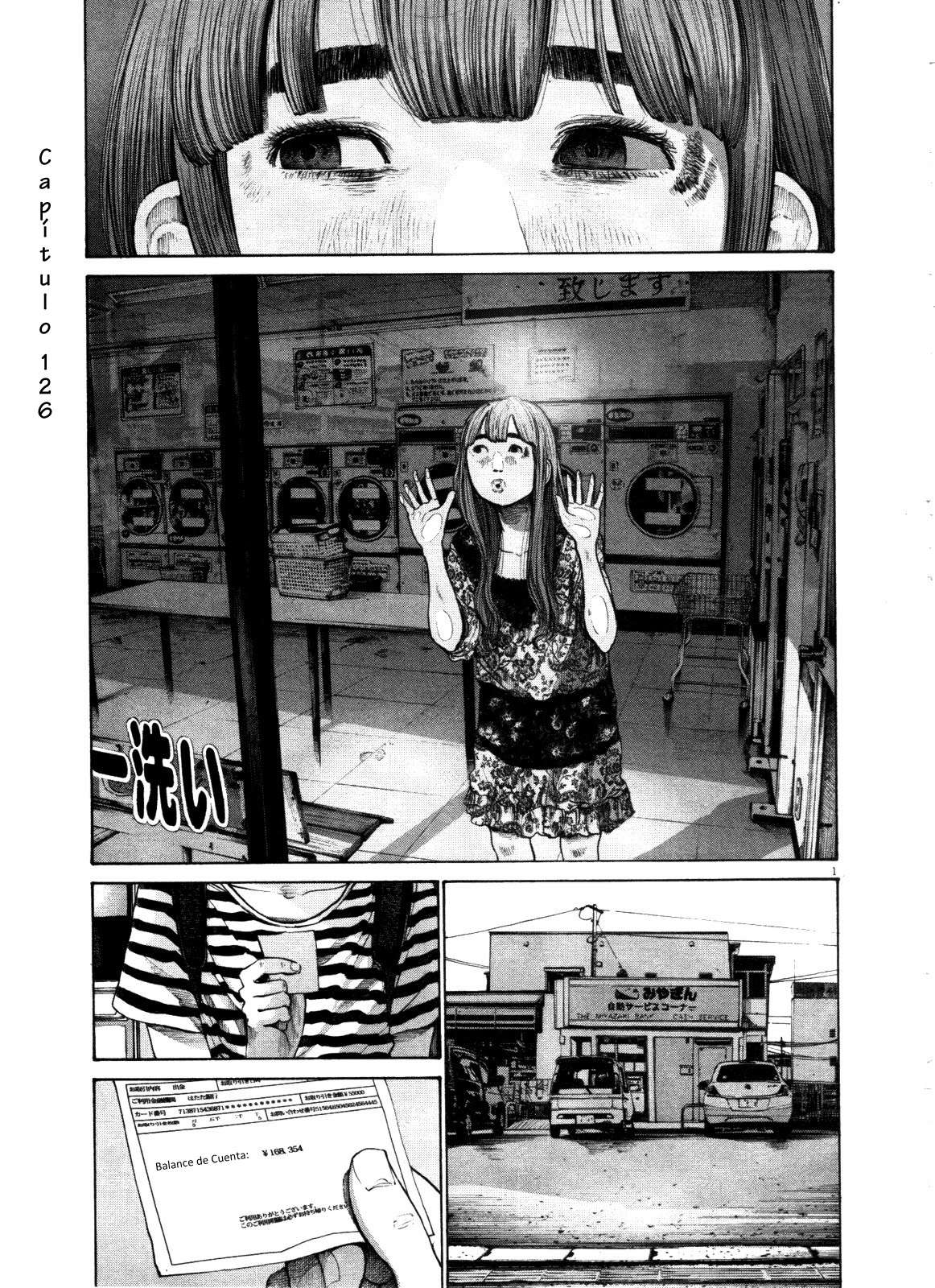 Read Oyasumi Punpun ES Manga Online
