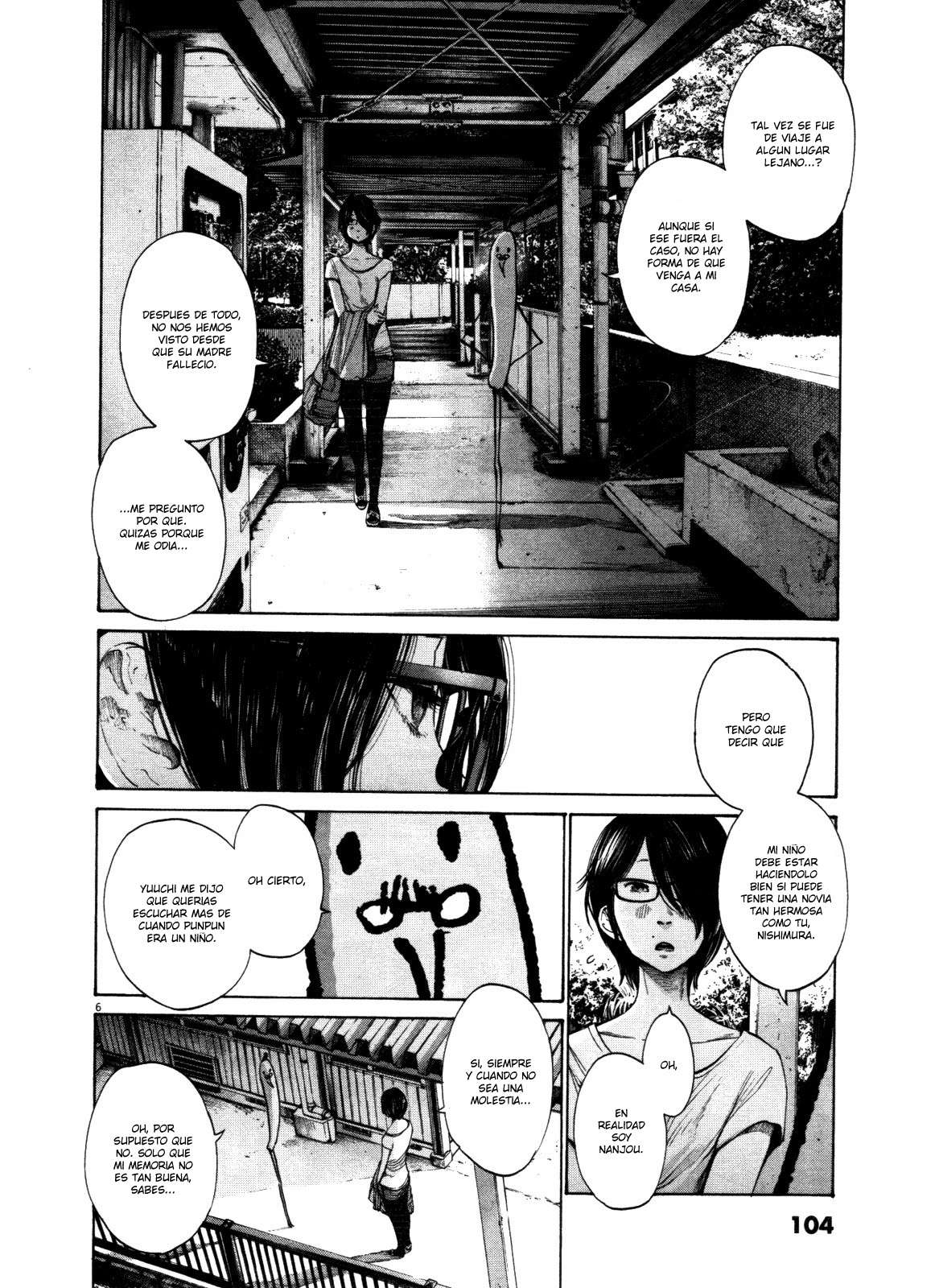 Read Oyasumi Punpun ES Manga Online