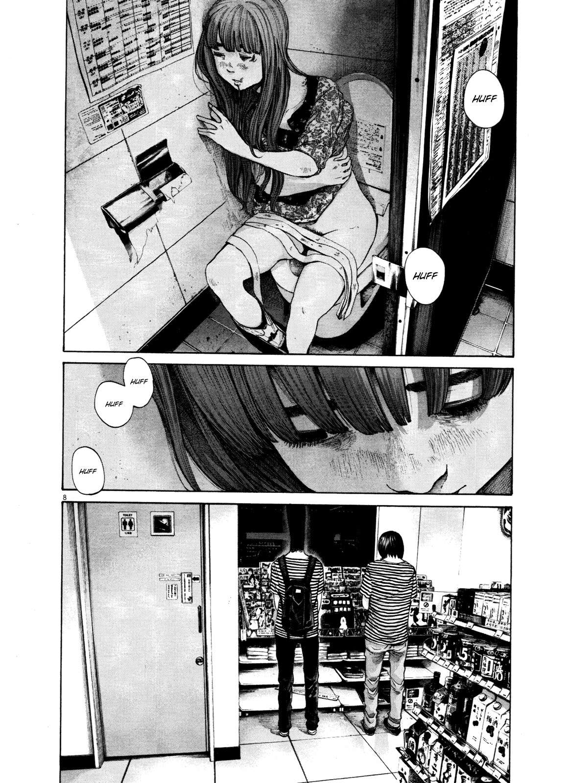 Read Oyasumi Punpun ES Manga Online