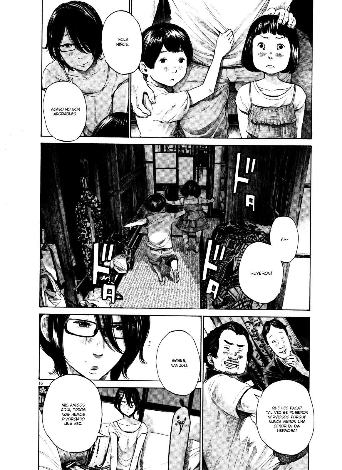 Read Oyasumi Punpun ES Manga Online