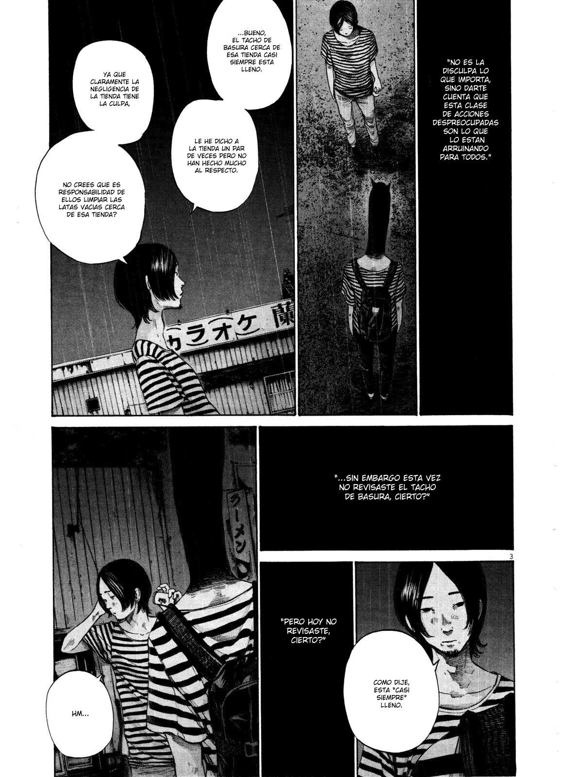 Read Oyasumi Punpun ES Manga Online