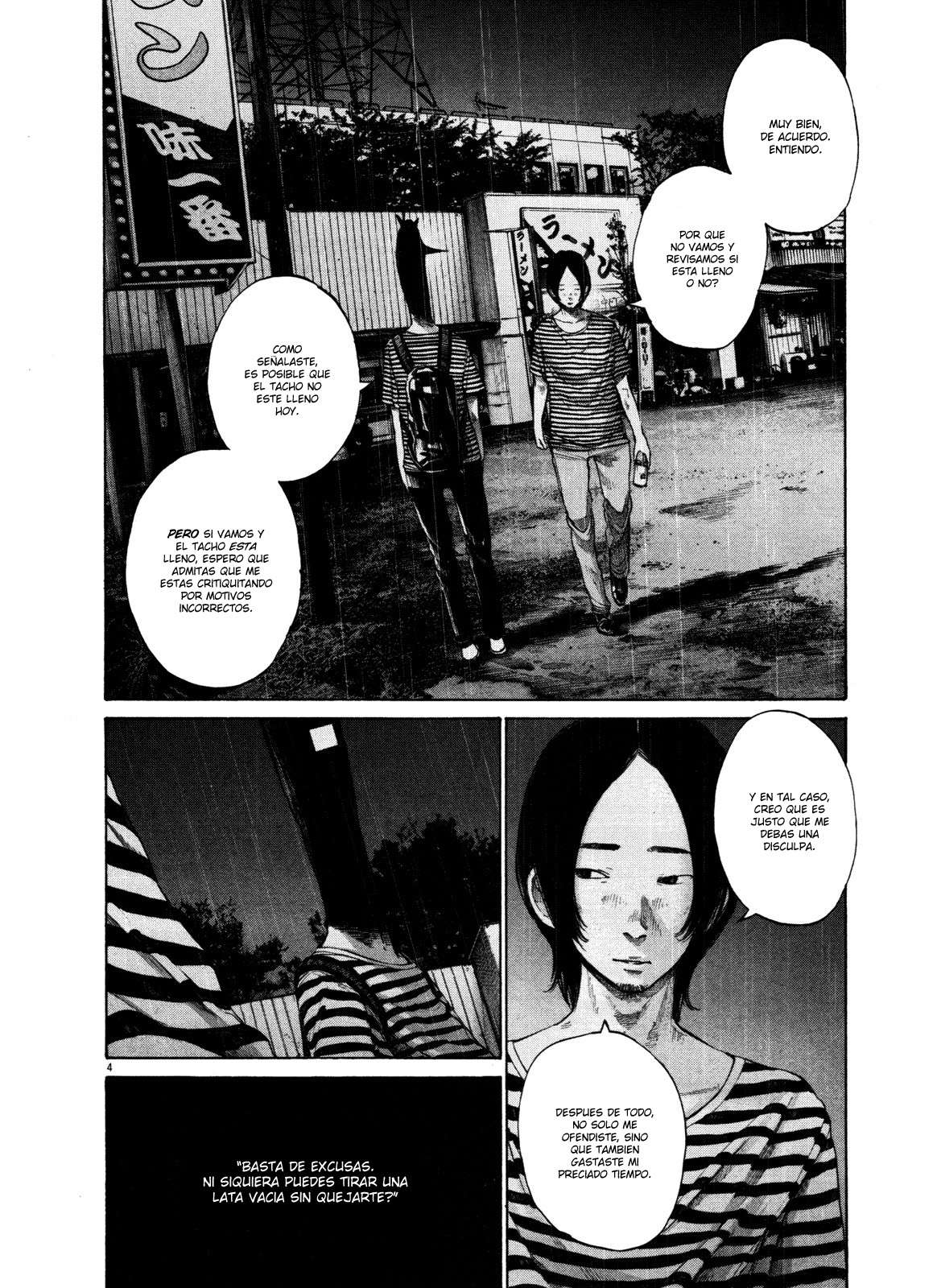 Read Oyasumi Punpun ES Manga Online