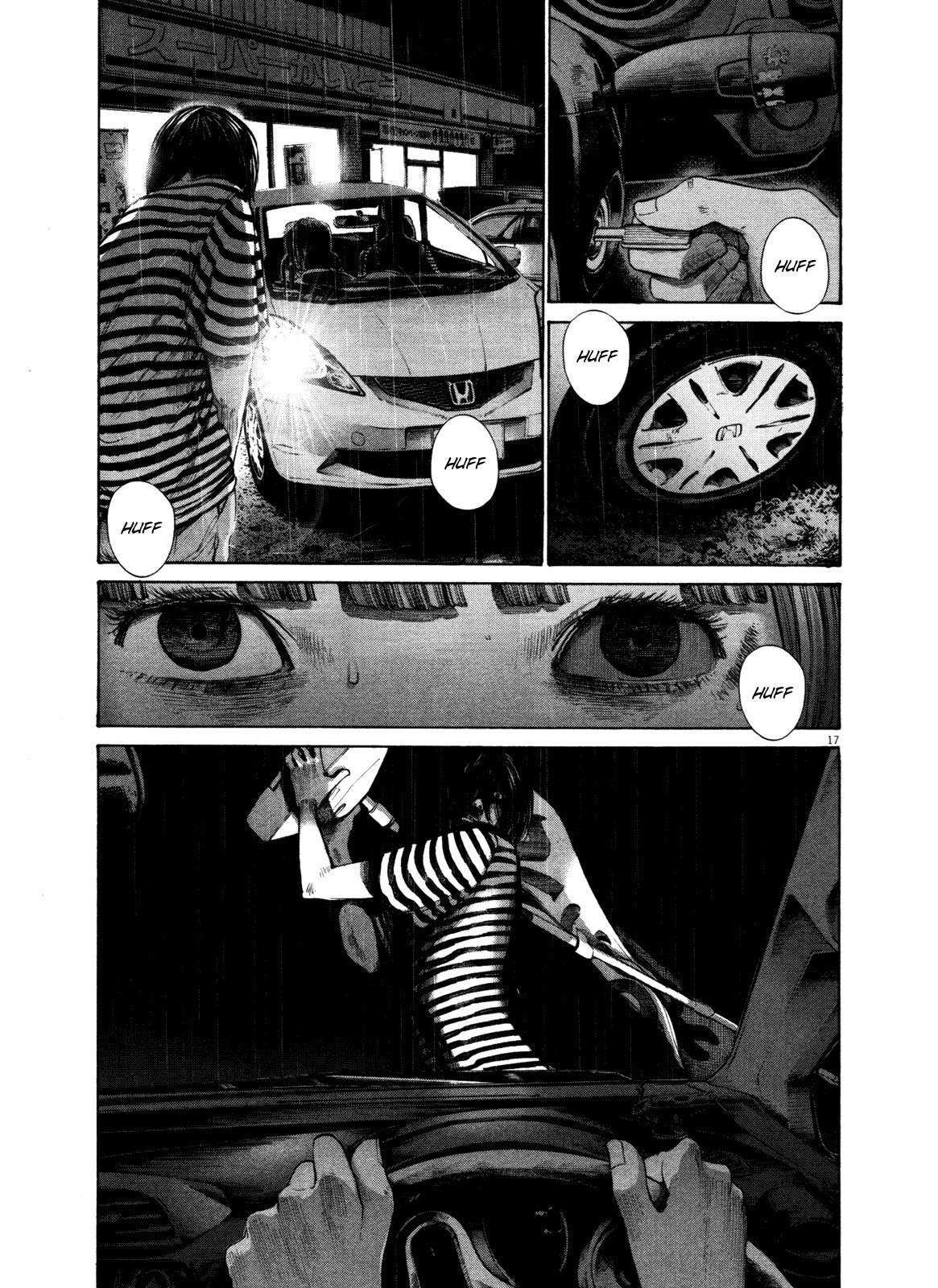 Read Oyasumi Punpun ES Manga Online