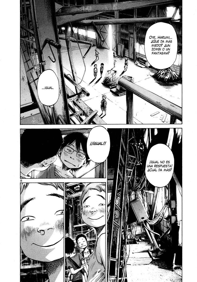 Read Oyasumi Punpun ES Manga Online