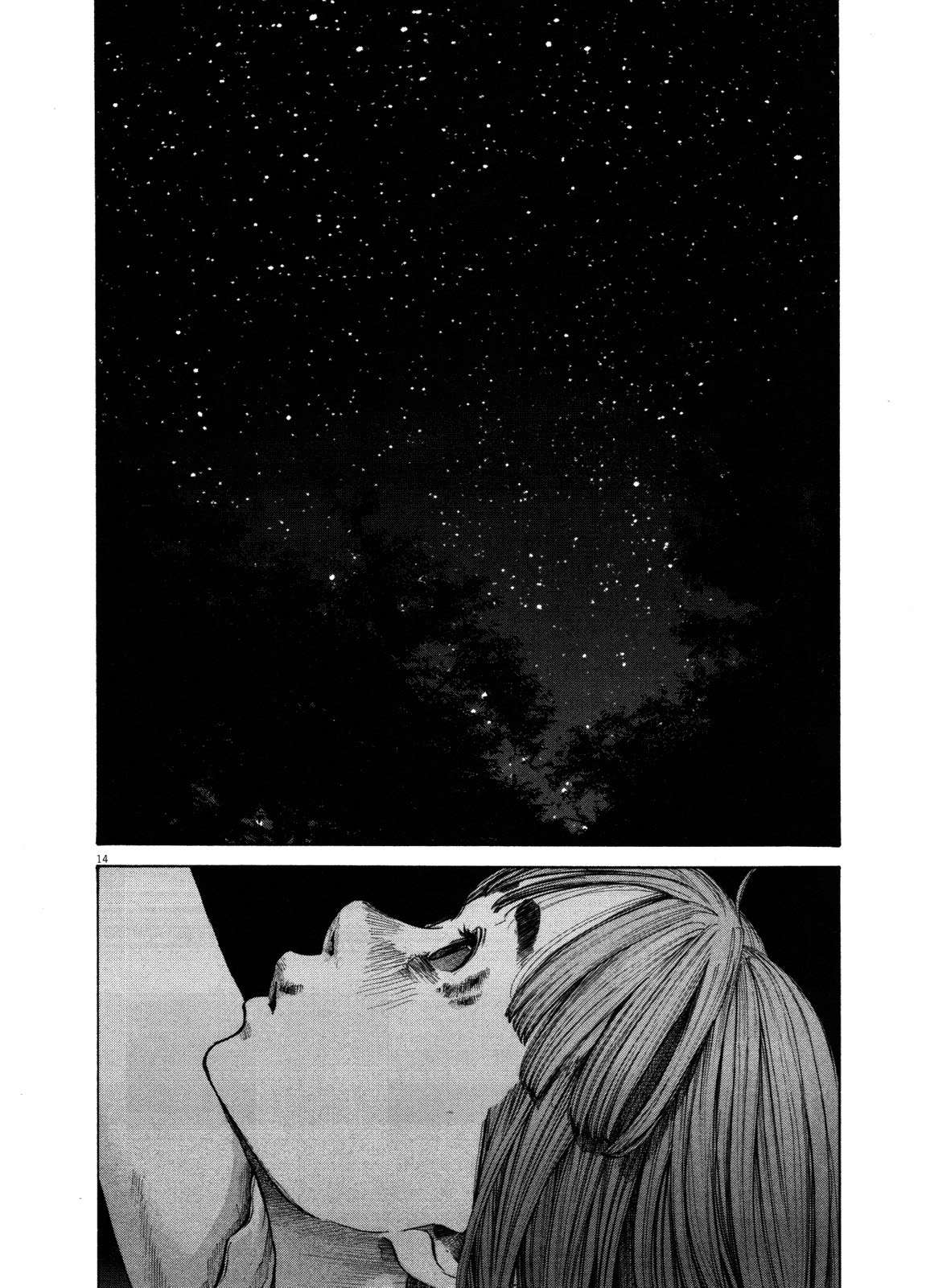 Read Oyasumi Punpun ES Manga Online