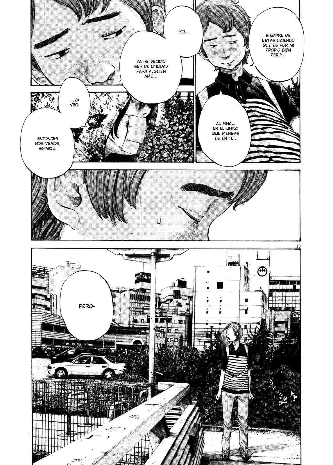Read Oyasumi Punpun ES Manga Online