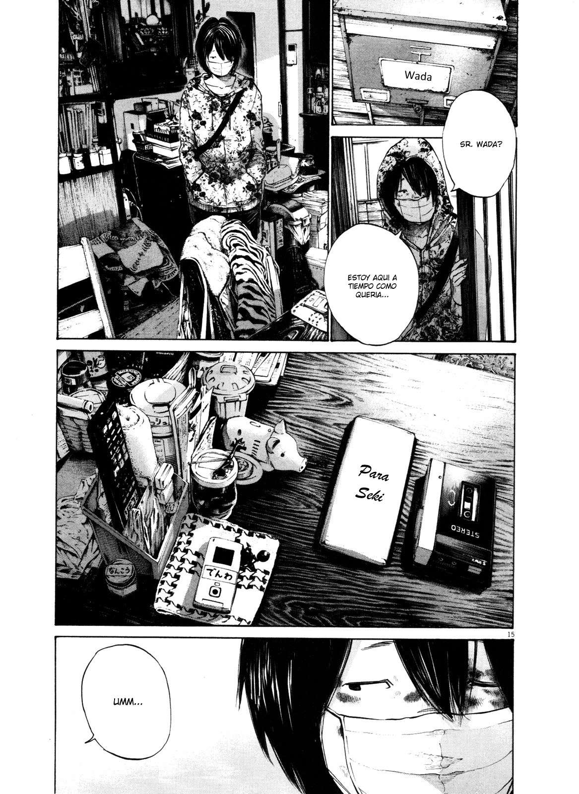 Read Oyasumi Punpun ES Manga Online