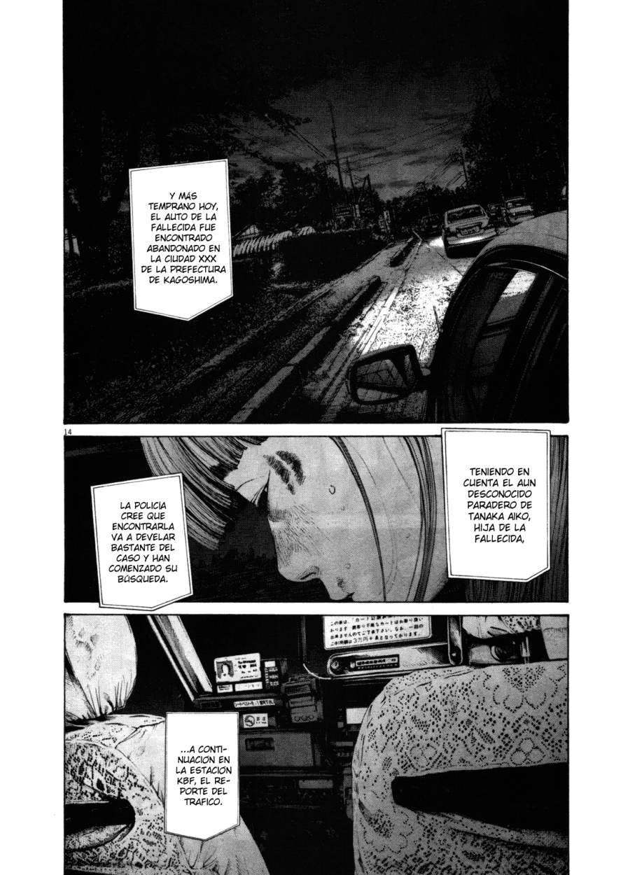 Read Oyasumi Punpun ES Manga Online
