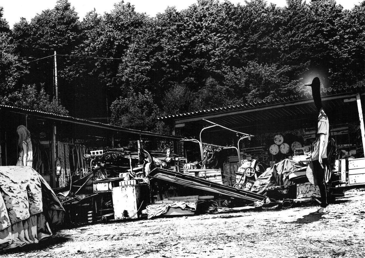 Read Oyasumi Punpun ES Manga Online