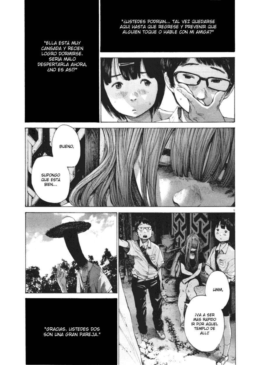 Read Oyasumi Punpun ES Manga Online