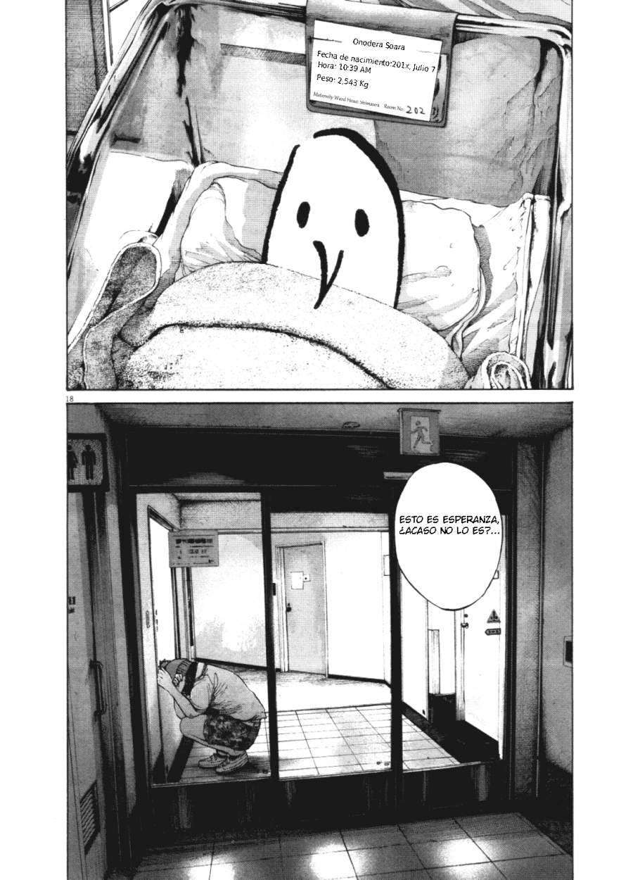 Read Oyasumi Punpun ES Manga Online