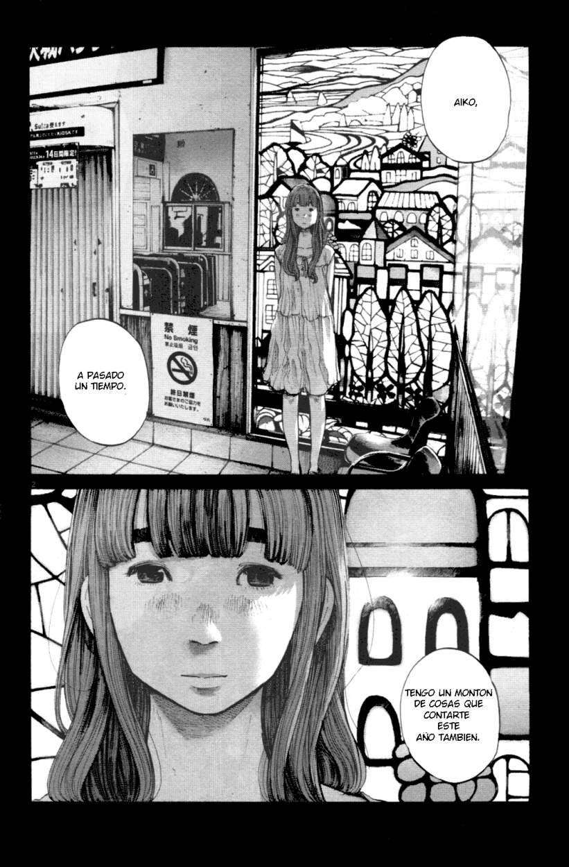 Read Oyasumi Punpun ES Manga Online