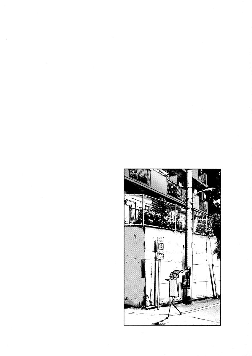 Read Oyasumi Punpun ES Manga Online