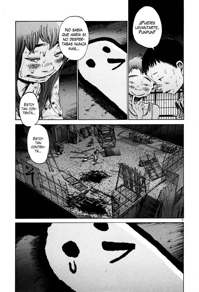 Read Oyasumi Punpun ES Manga Online