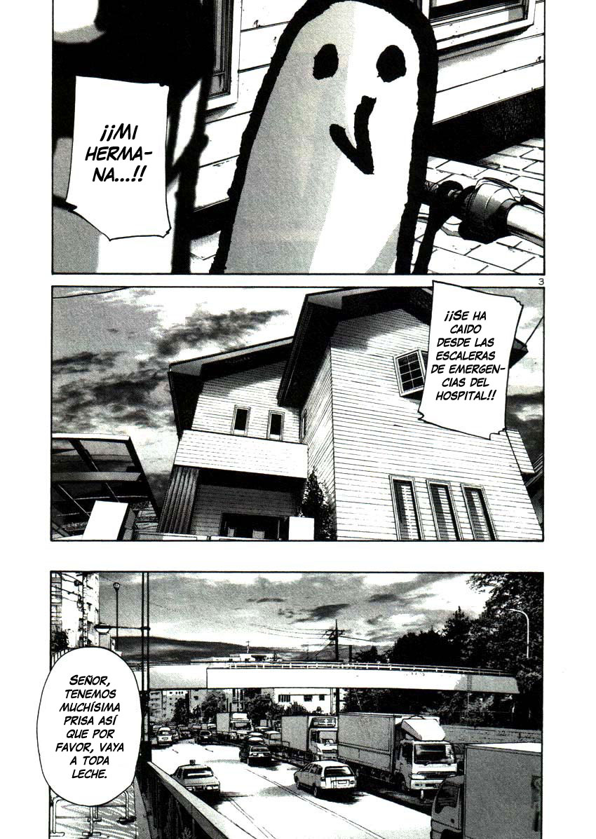 Read Oyasumi Punpun ES Manga Online