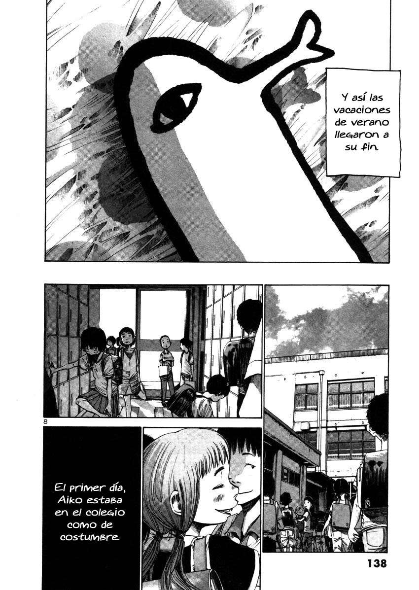 Read Oyasumi Punpun ES Manga Online