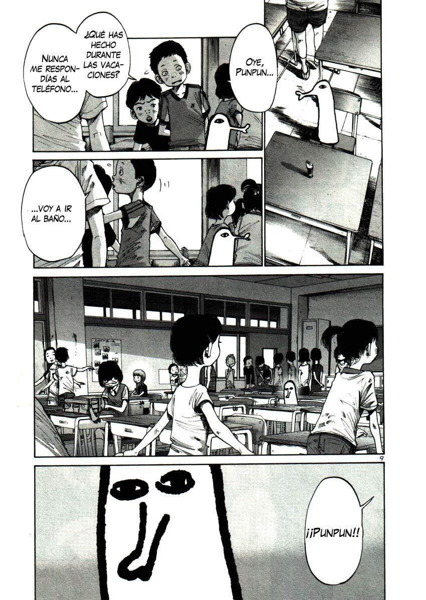 Read Oyasumi Punpun ES Manga Online