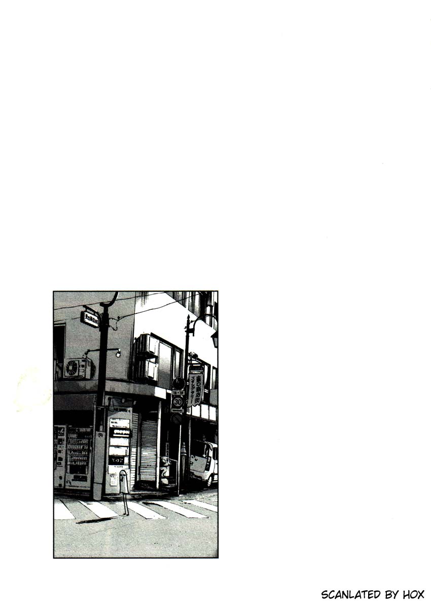 Read Oyasumi Punpun ES Manga Online