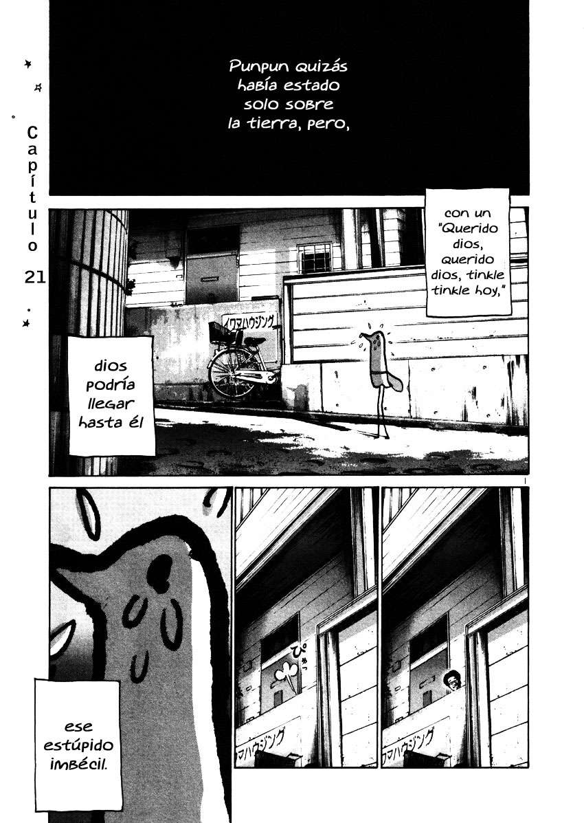 Read Oyasumi Punpun ES Manga Online