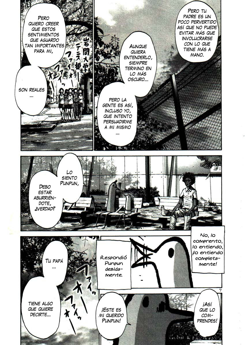 Read Oyasumi Punpun ES Manga Online