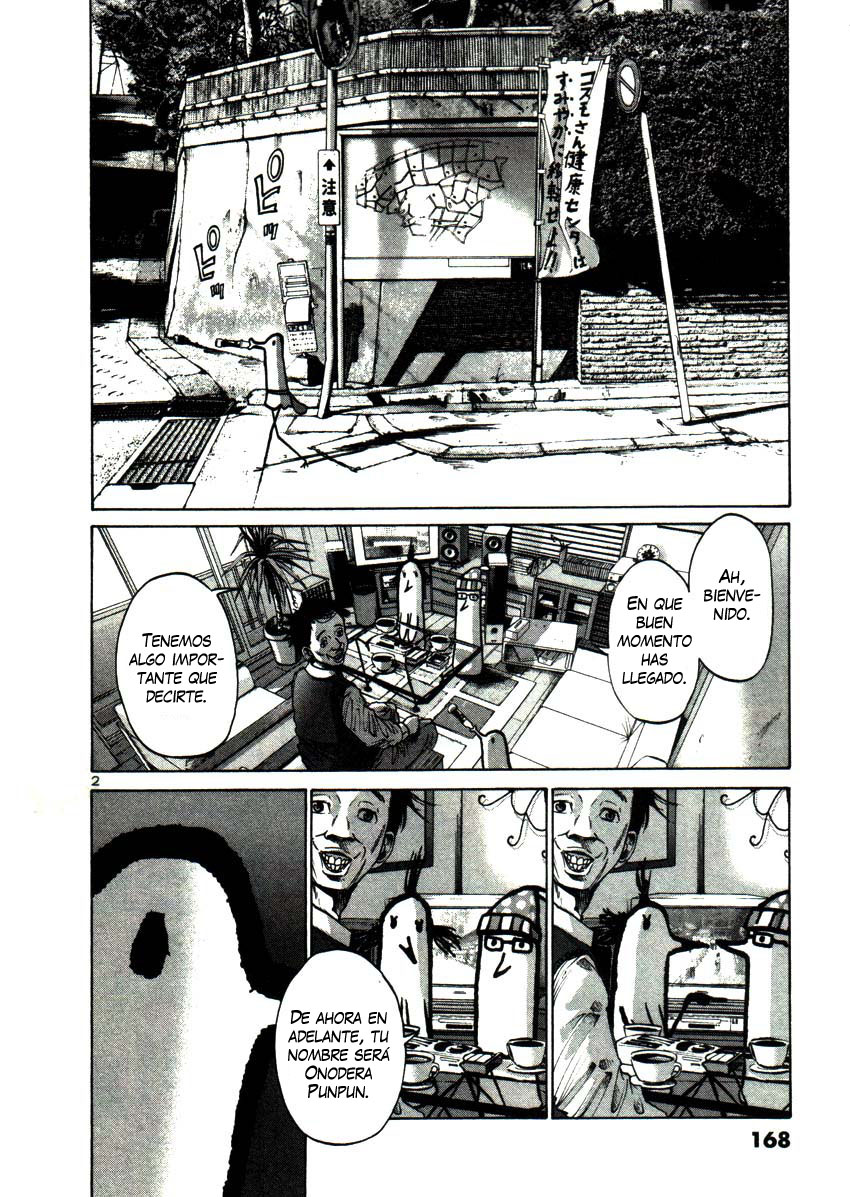 Read Oyasumi Punpun ES Manga Online